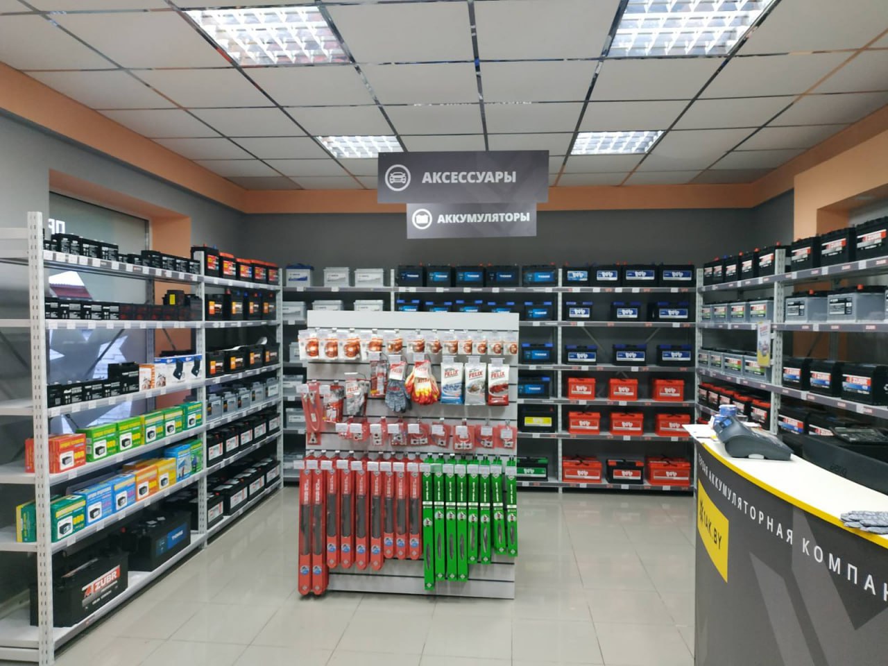 ZUBR — “Brand of the Year 2025”: Gold Medal in the “Batteries” Category - 3